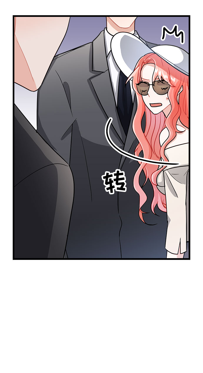 第11话95