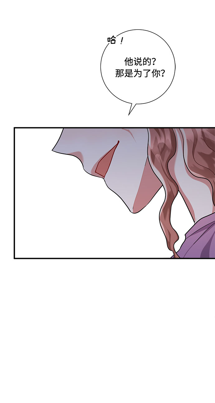 第75话64