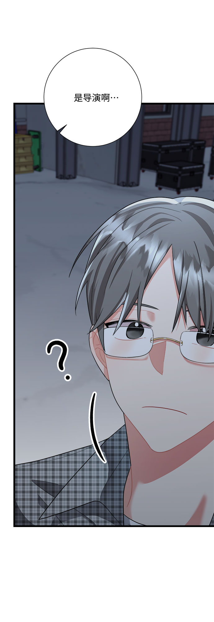 第37话72