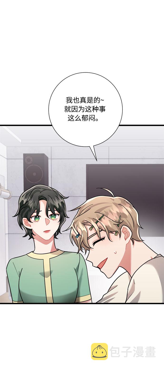 第25话17