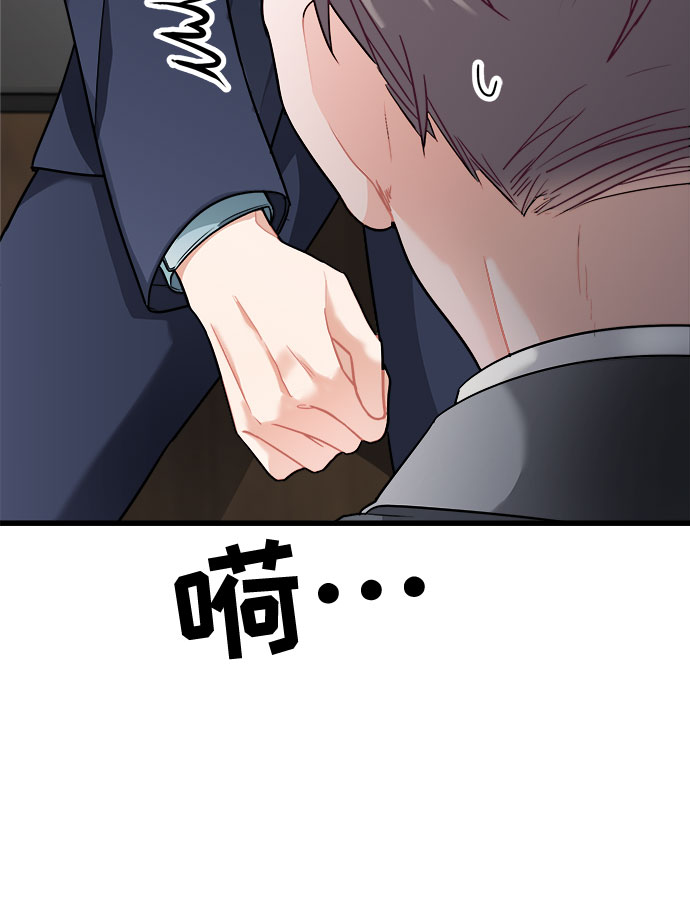 第15话41