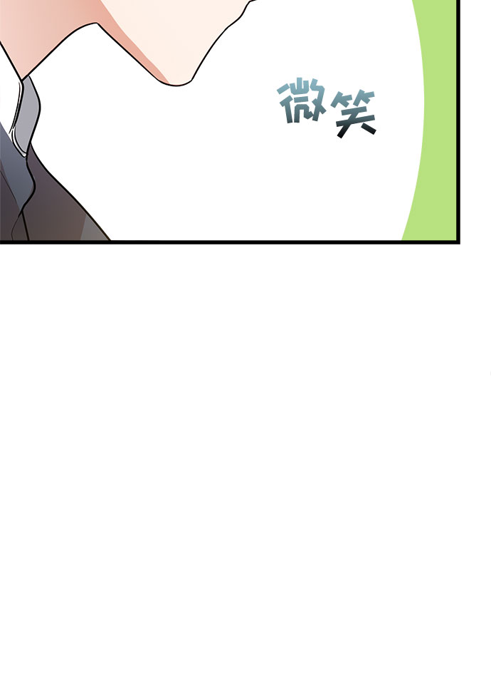 第10话54