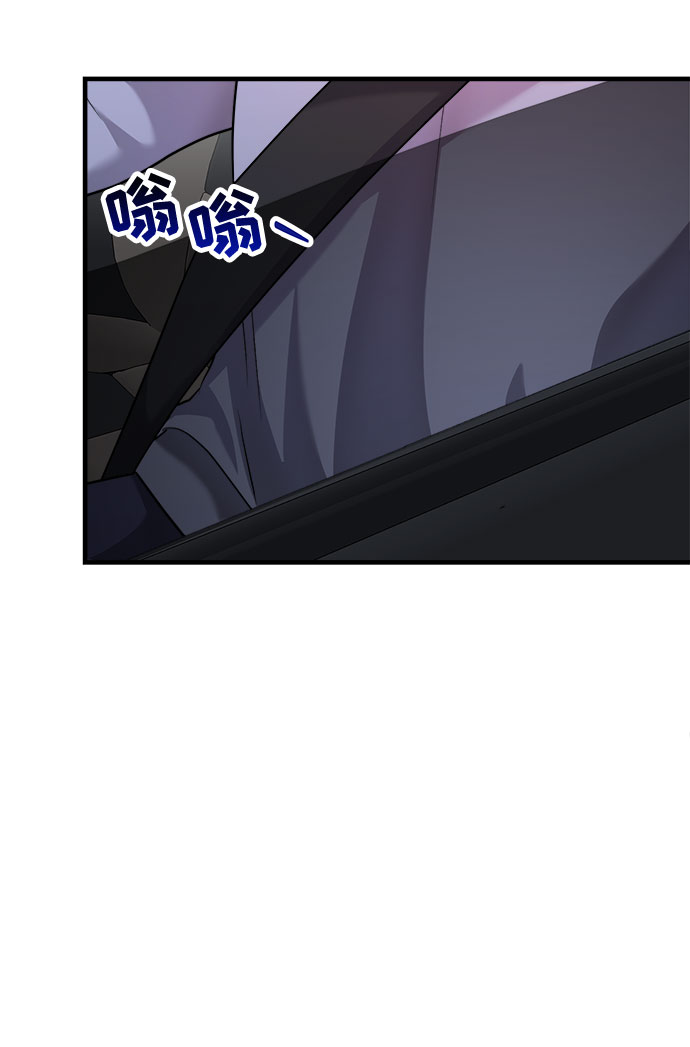 第47话56