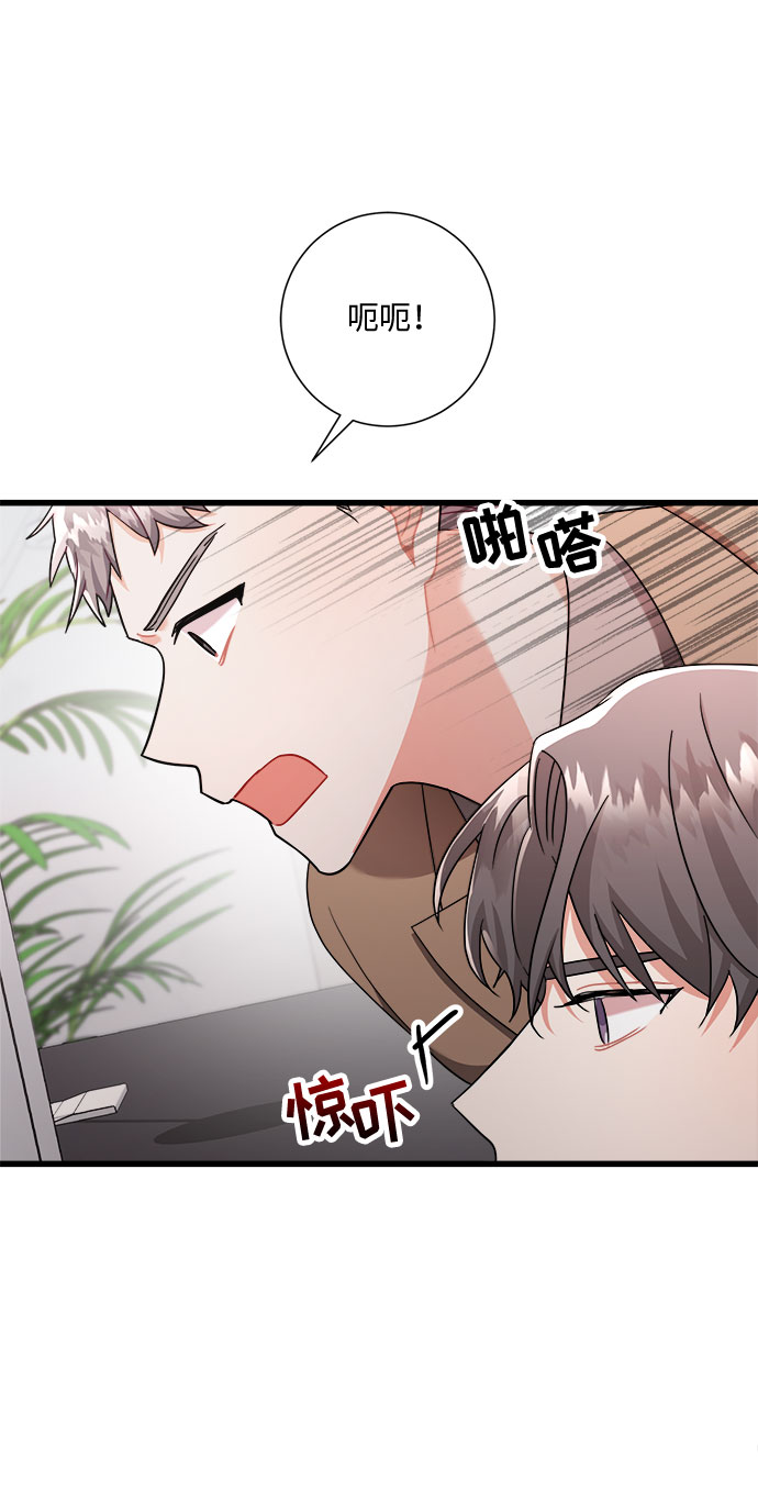 第20话3