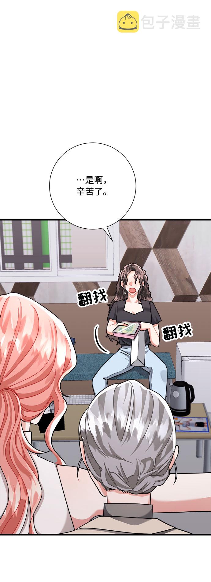 第25话24