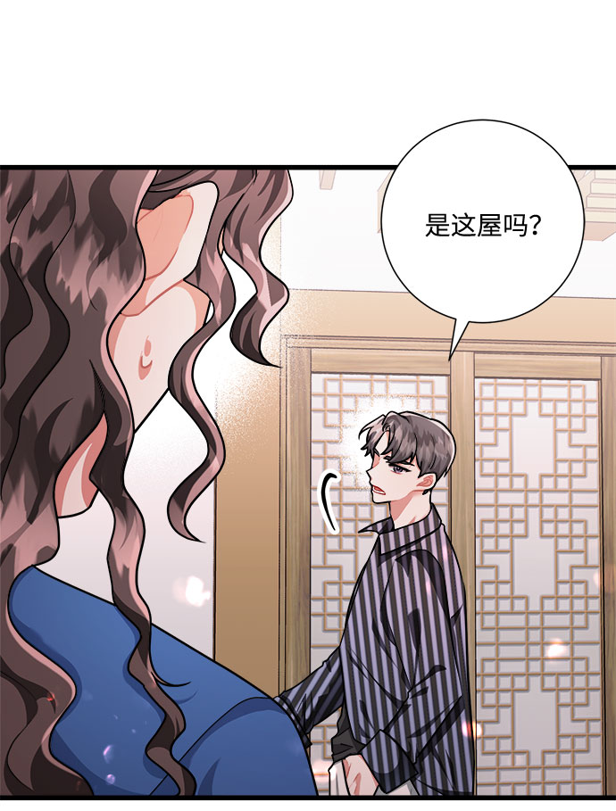 第41话11