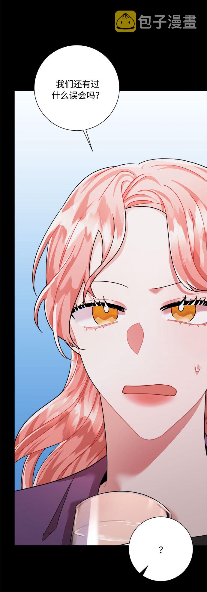 第41话38