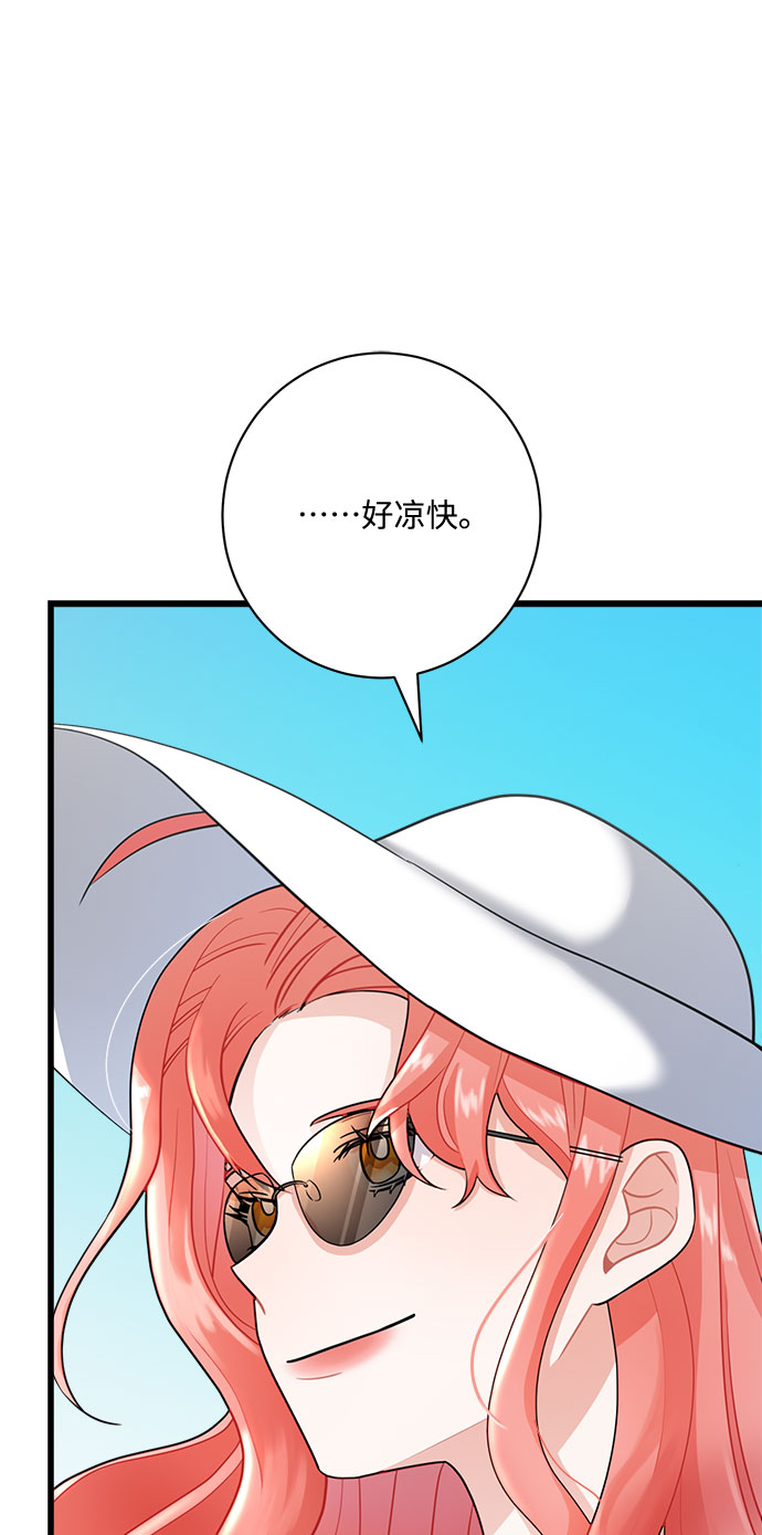 第11话77