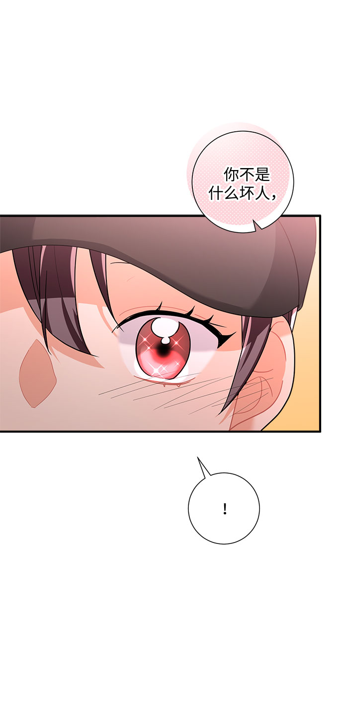 第74话18