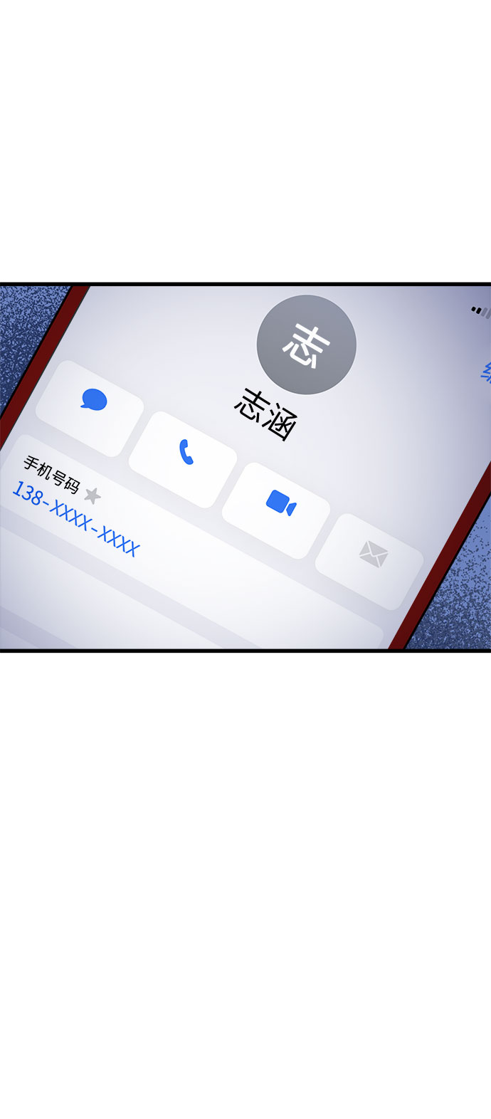 第30话55