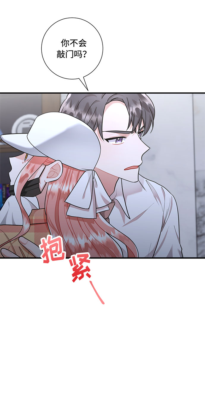 第65话3