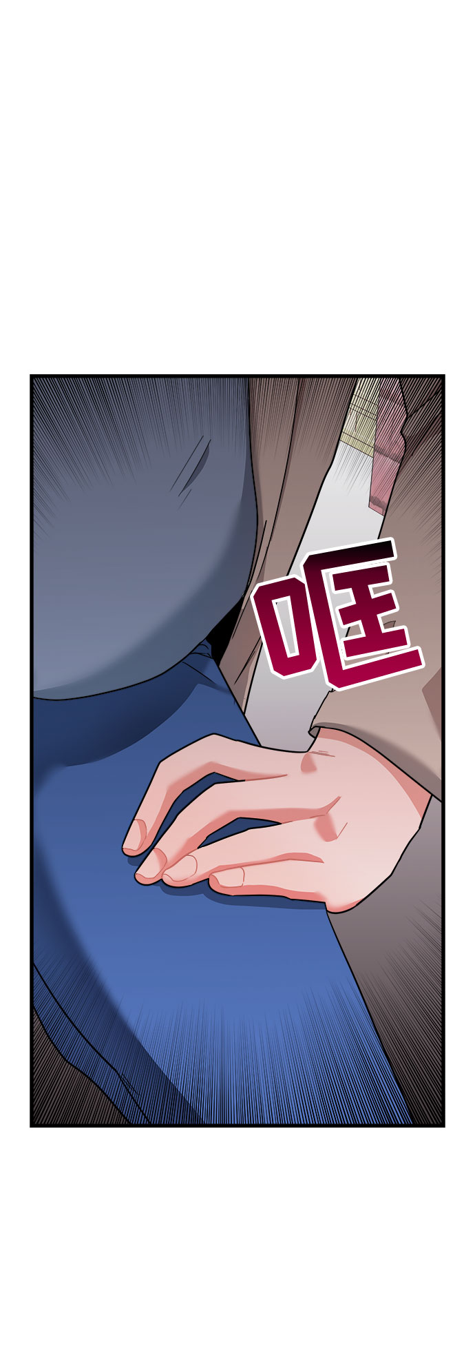 第42话87
