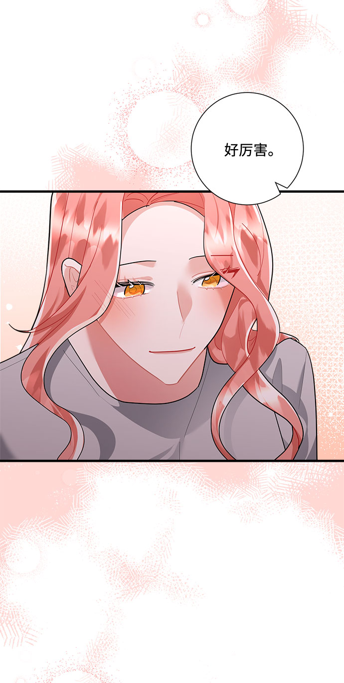 第81话29