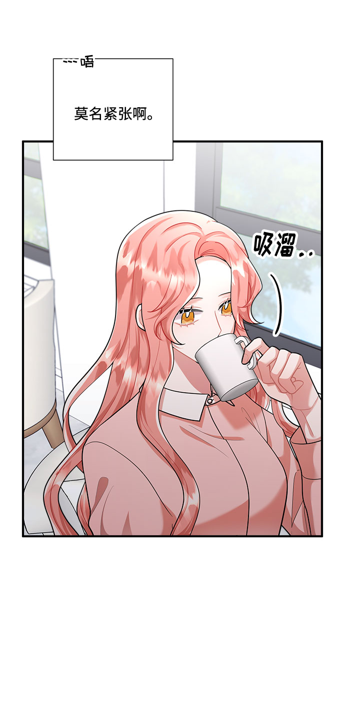 第65话33