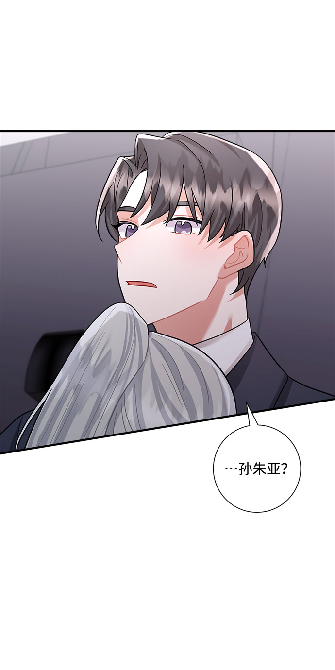 第62话77