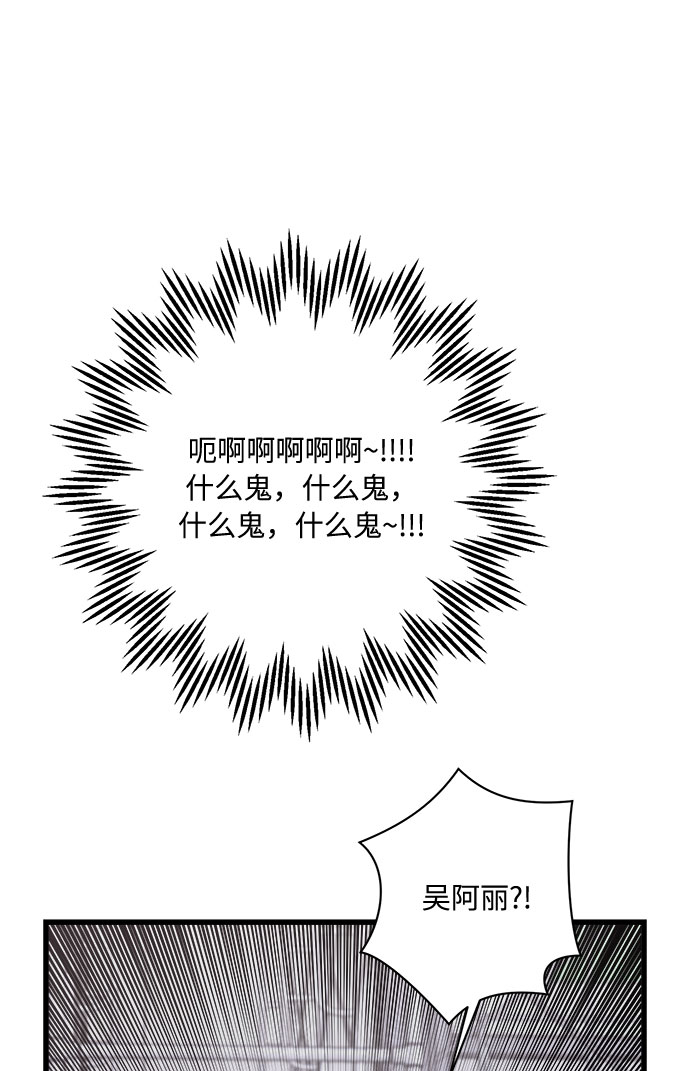 第33话55