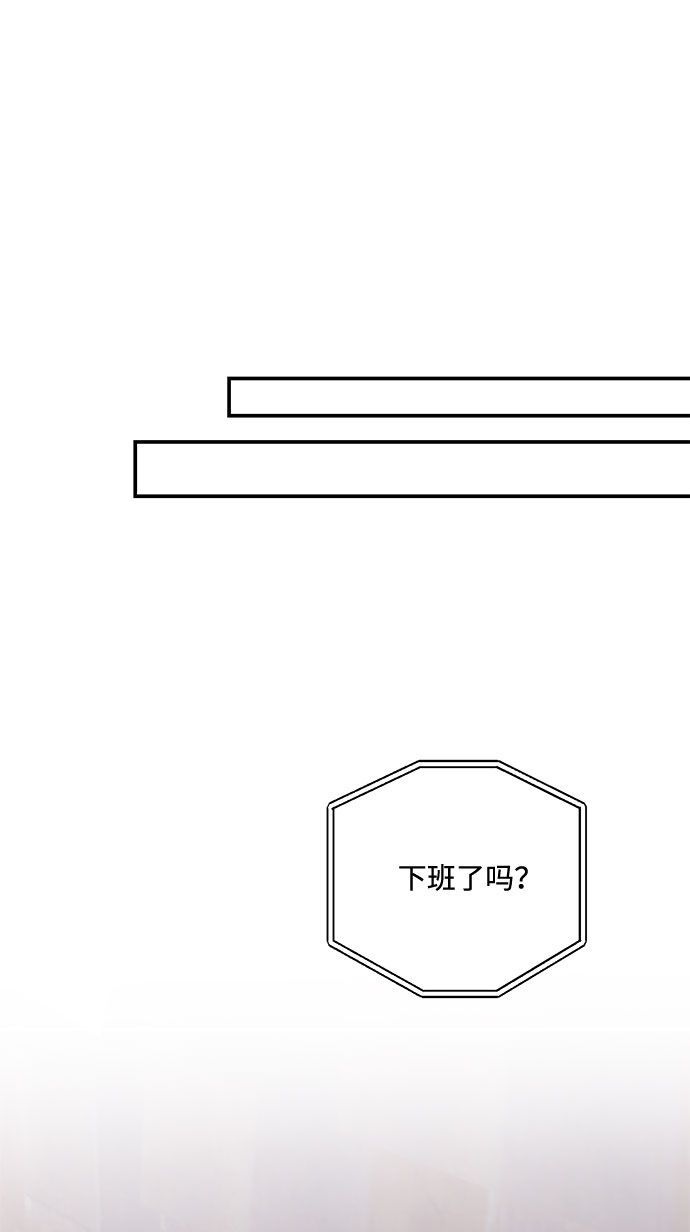 第74话49
