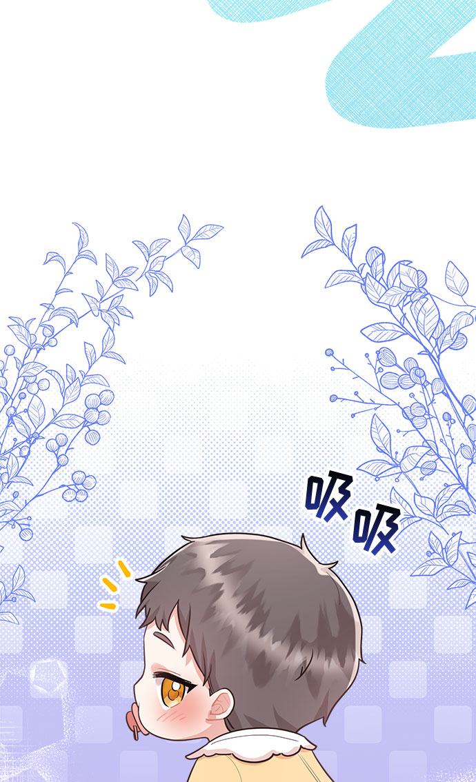 第85话61