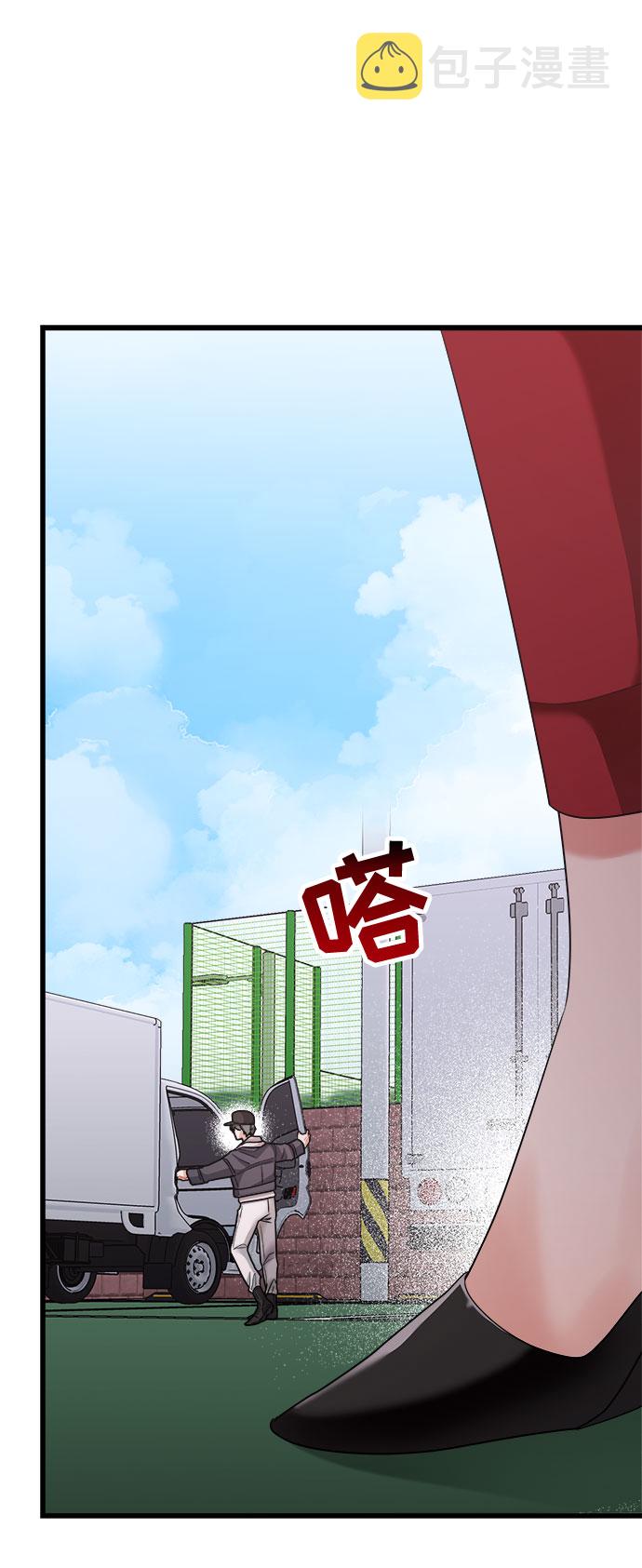 第37话81