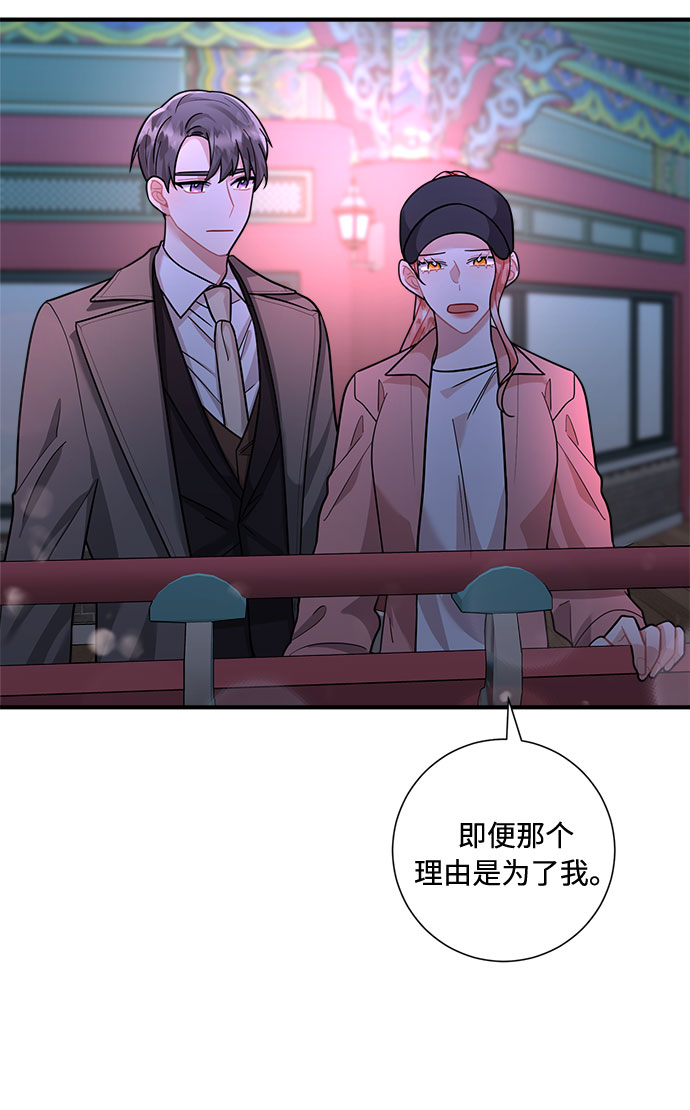 第60话60