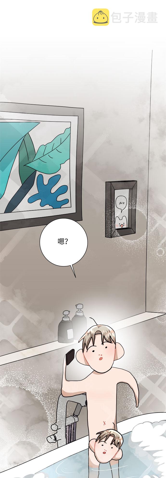 第19话28