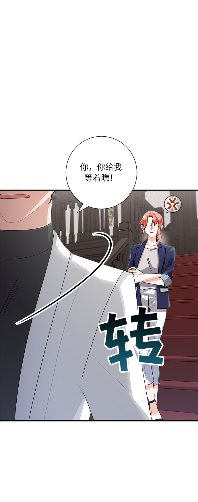 第6话78