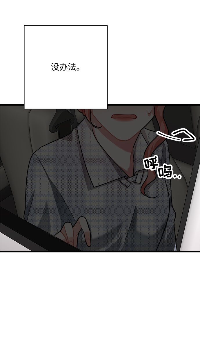 第24话63