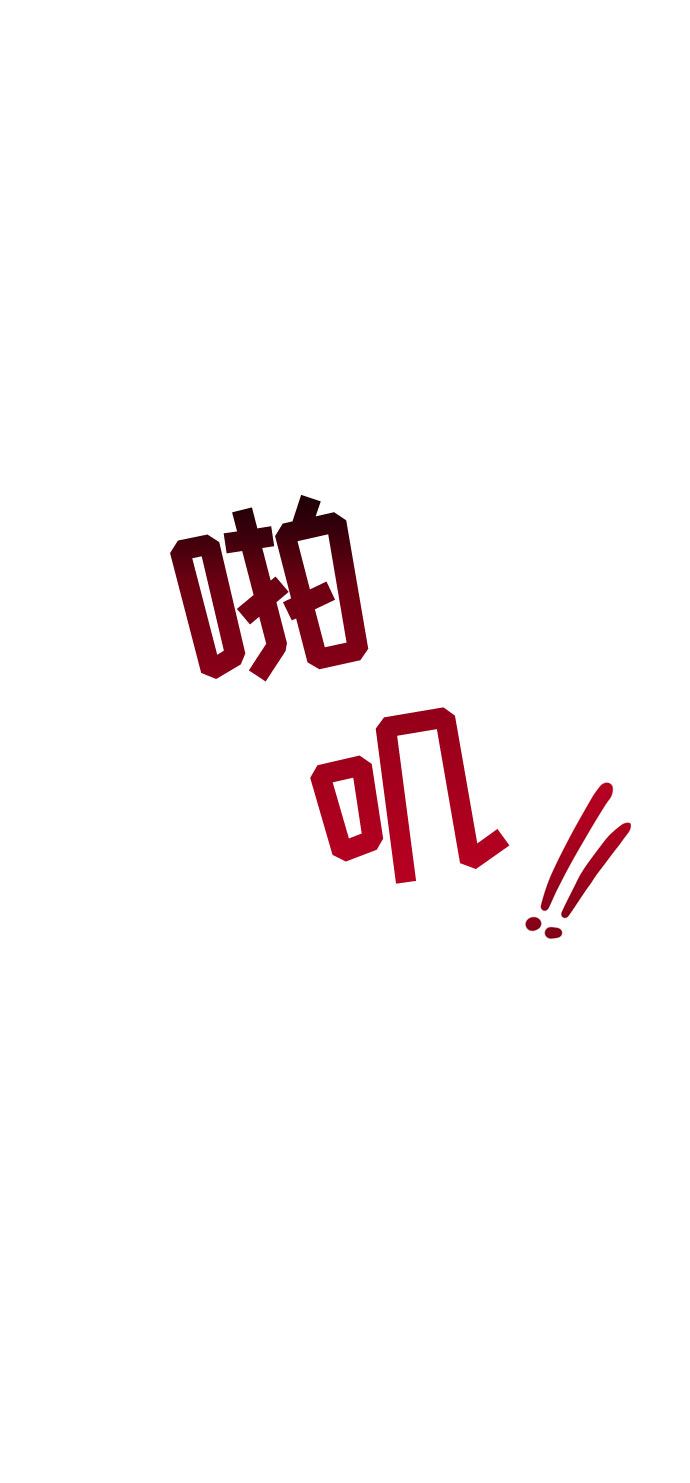 第37话87