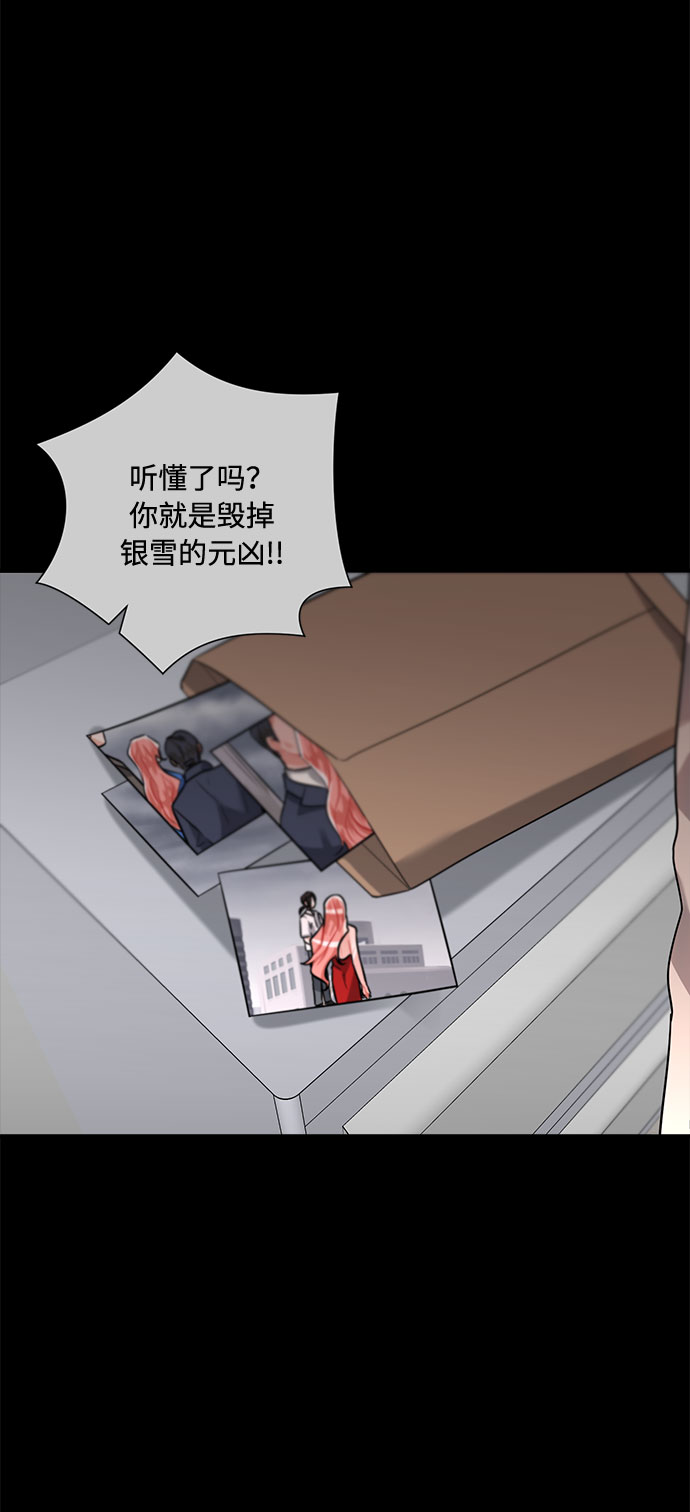 第60话45
