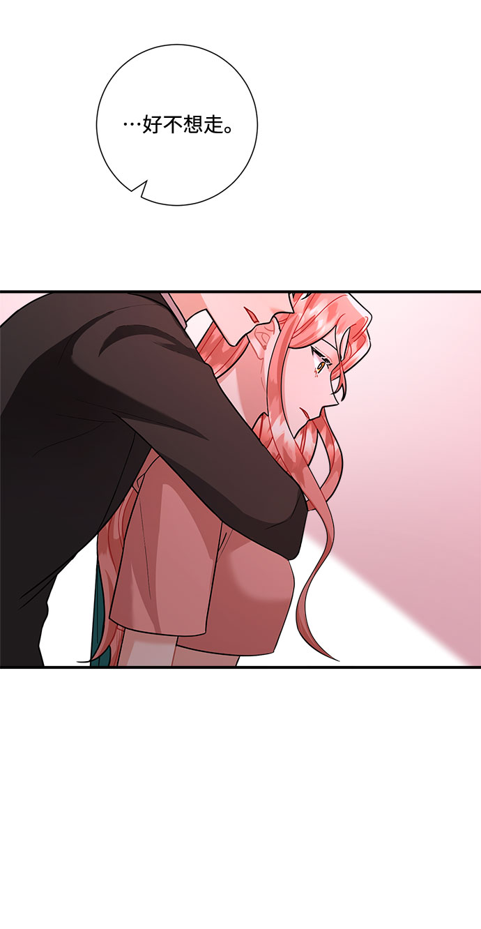 第71话46