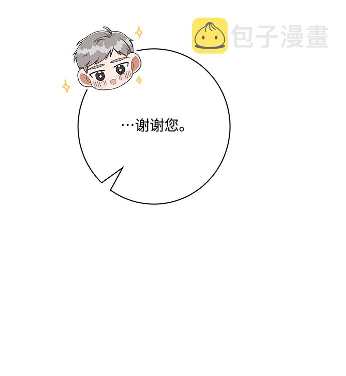 第11话58