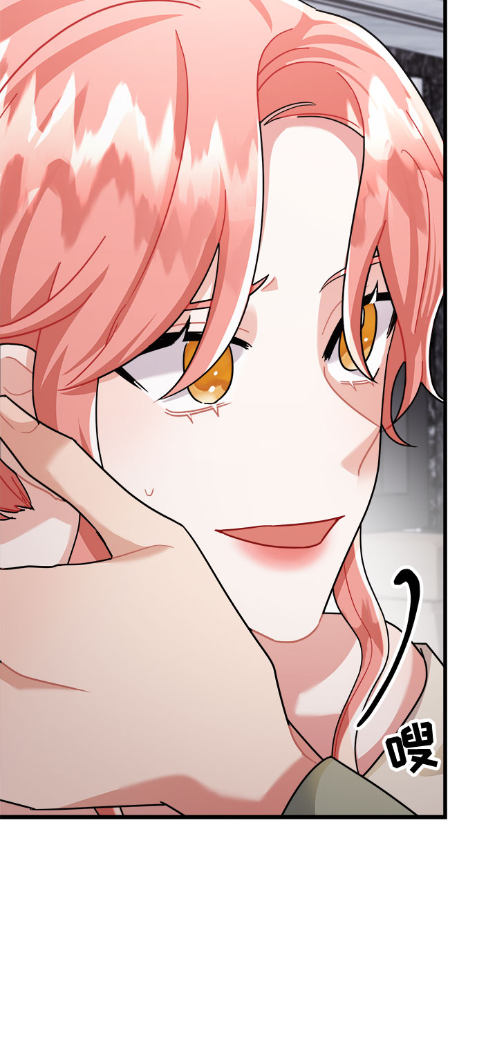 第30话8