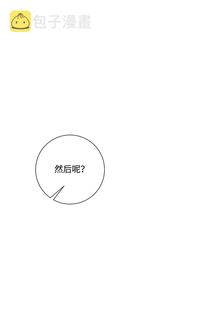第41话88