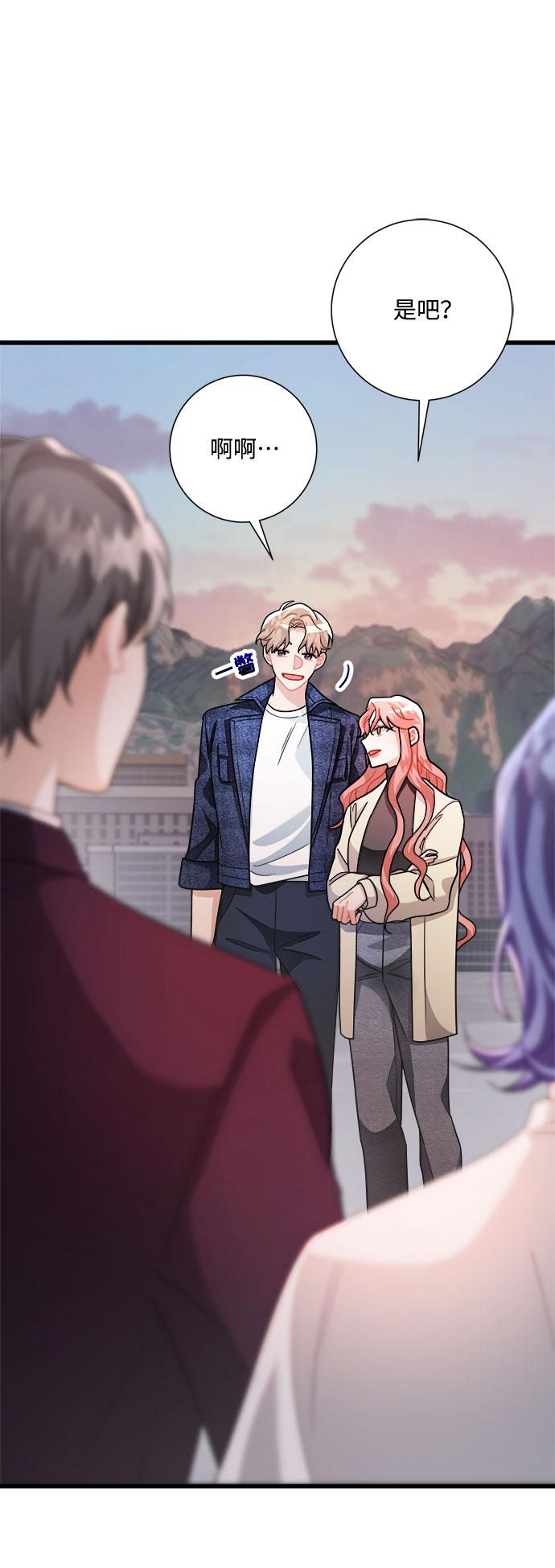 第18话37