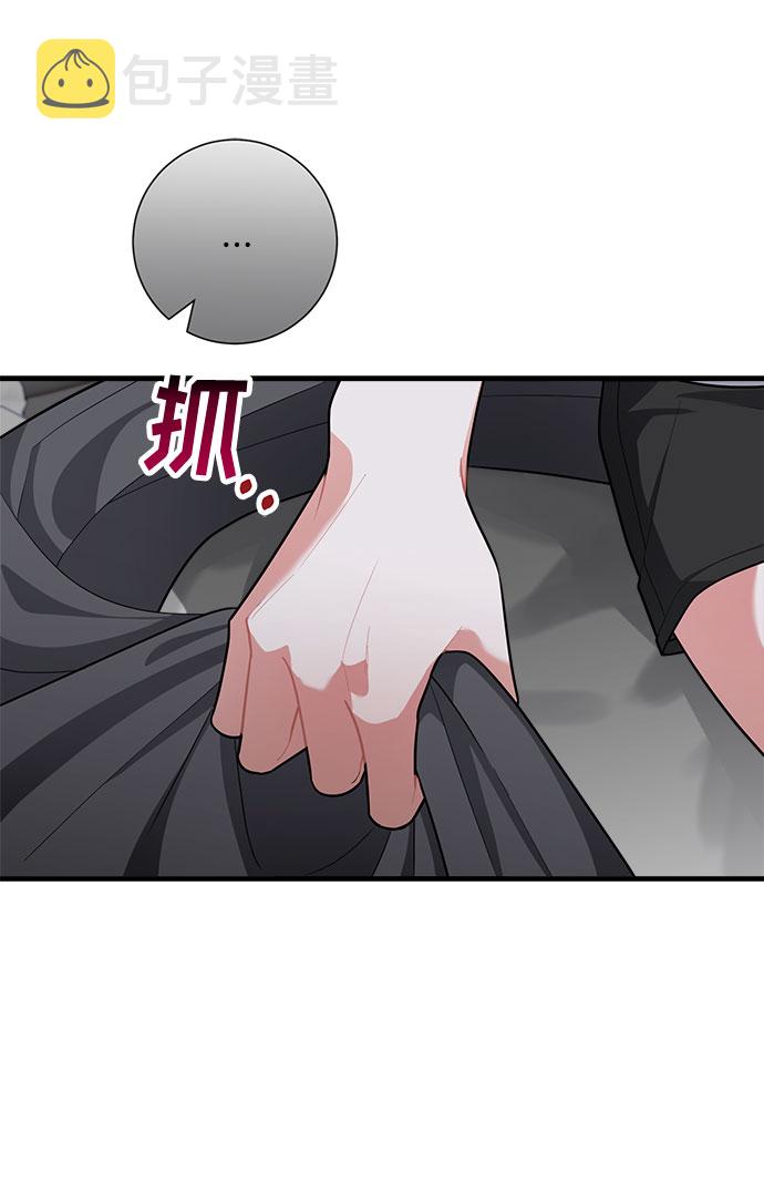 第81话4
