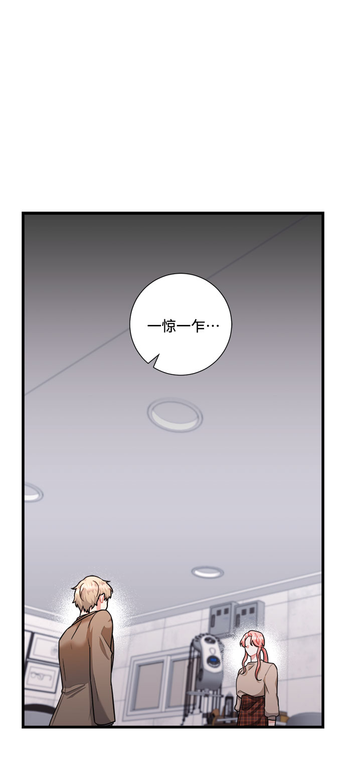 第37话1