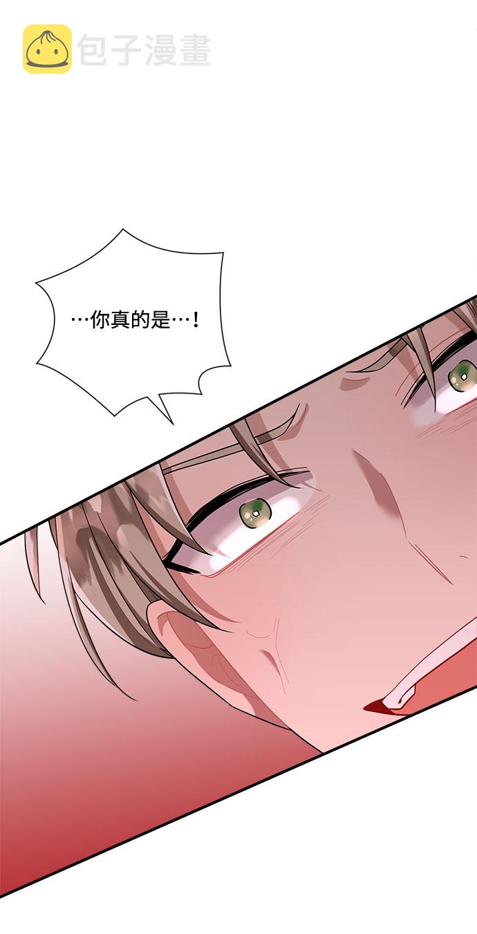 第77话13