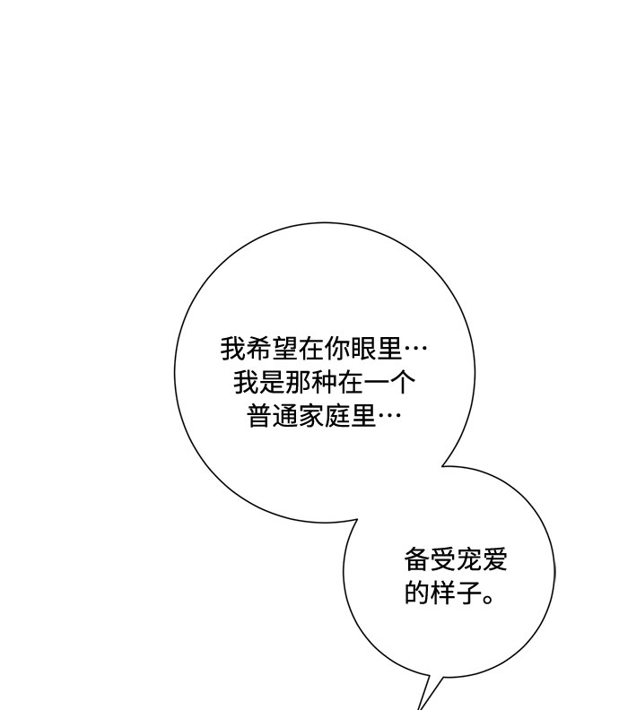 第82话19