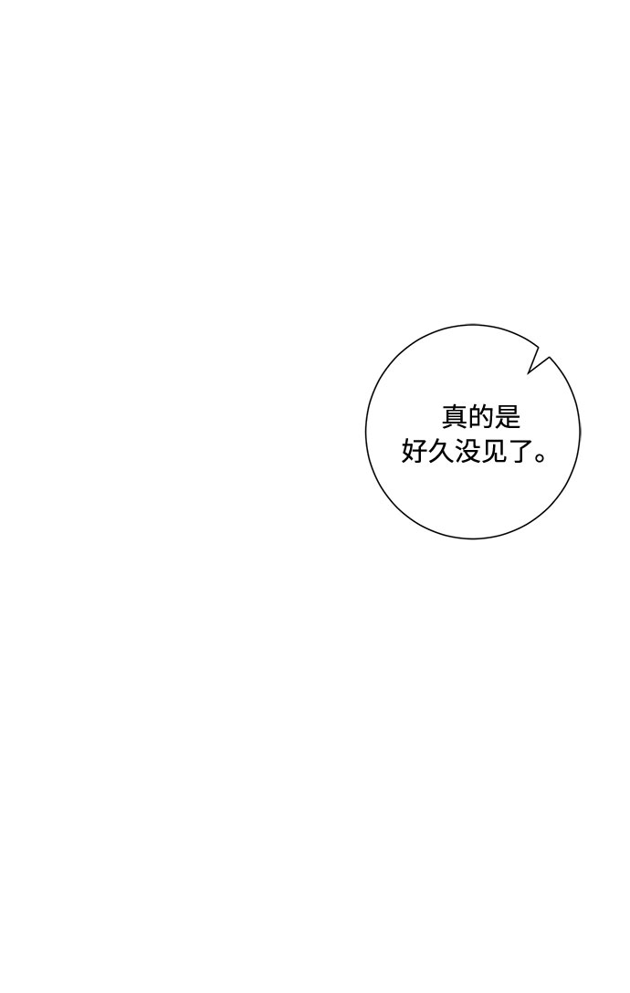 第80话30