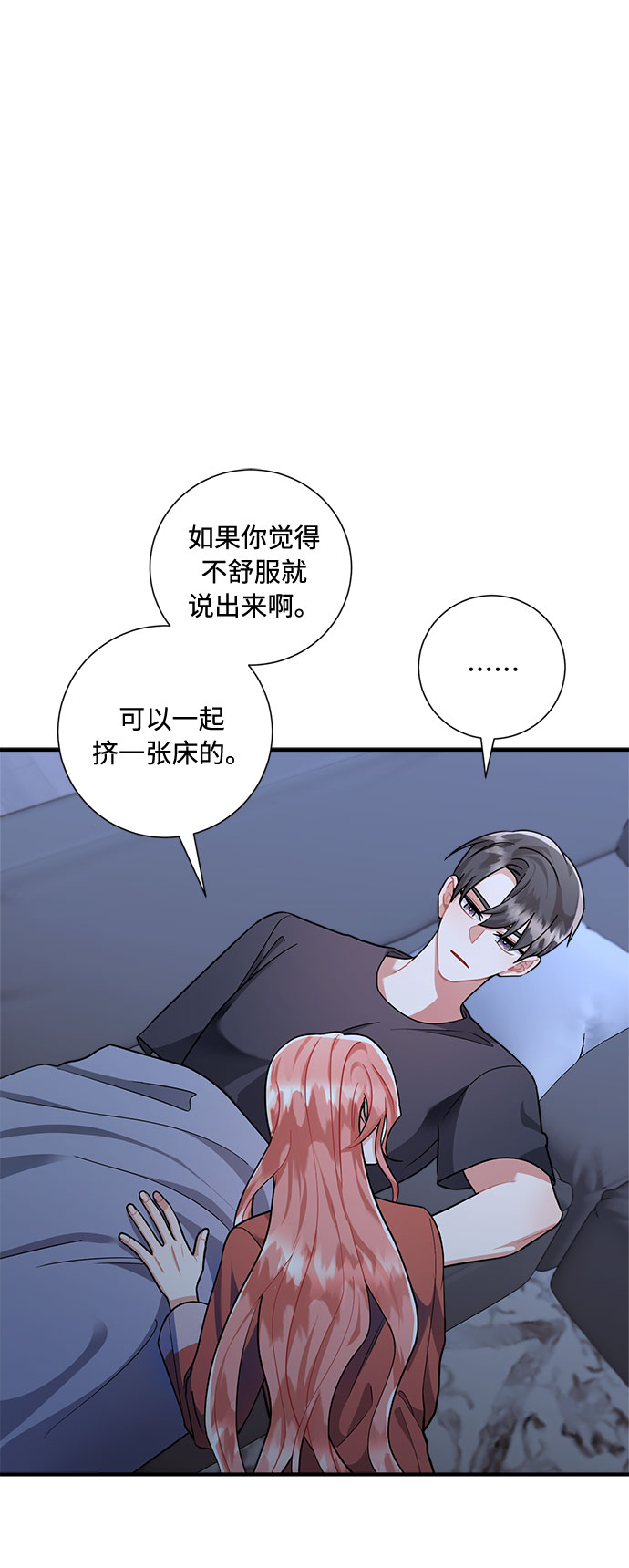 第56话36