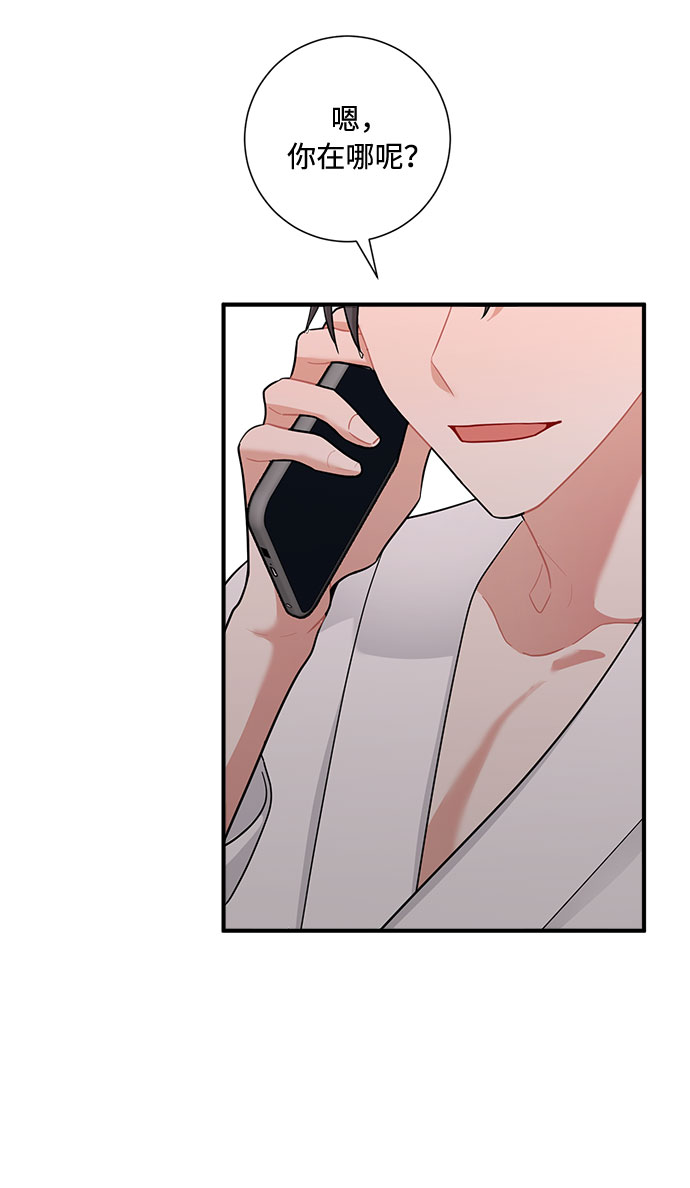 第76话80