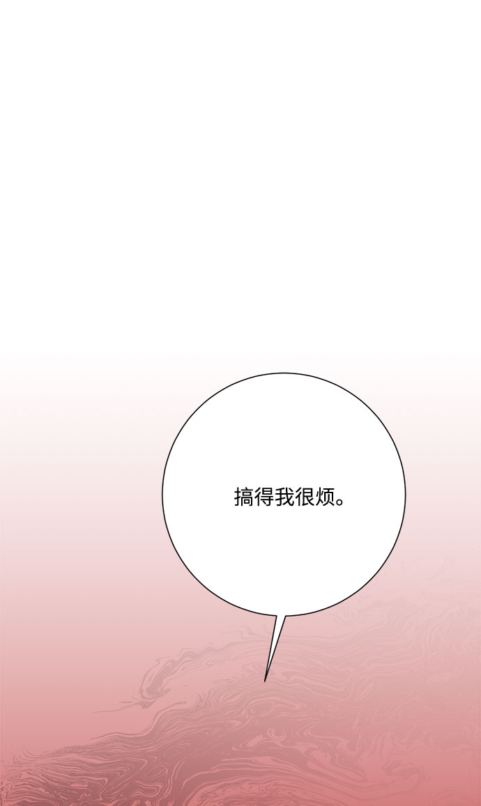 第36话85