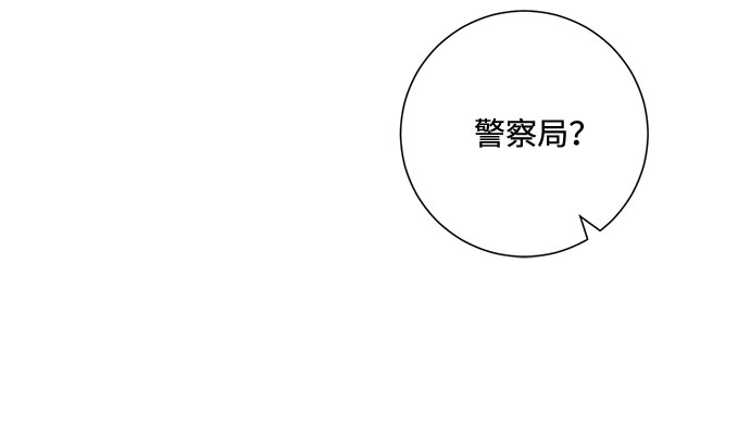 第54话74