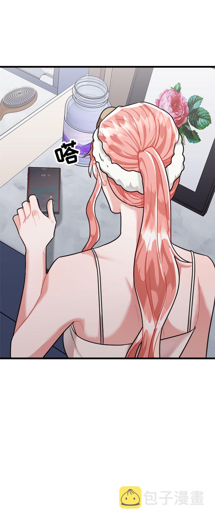 第39话19