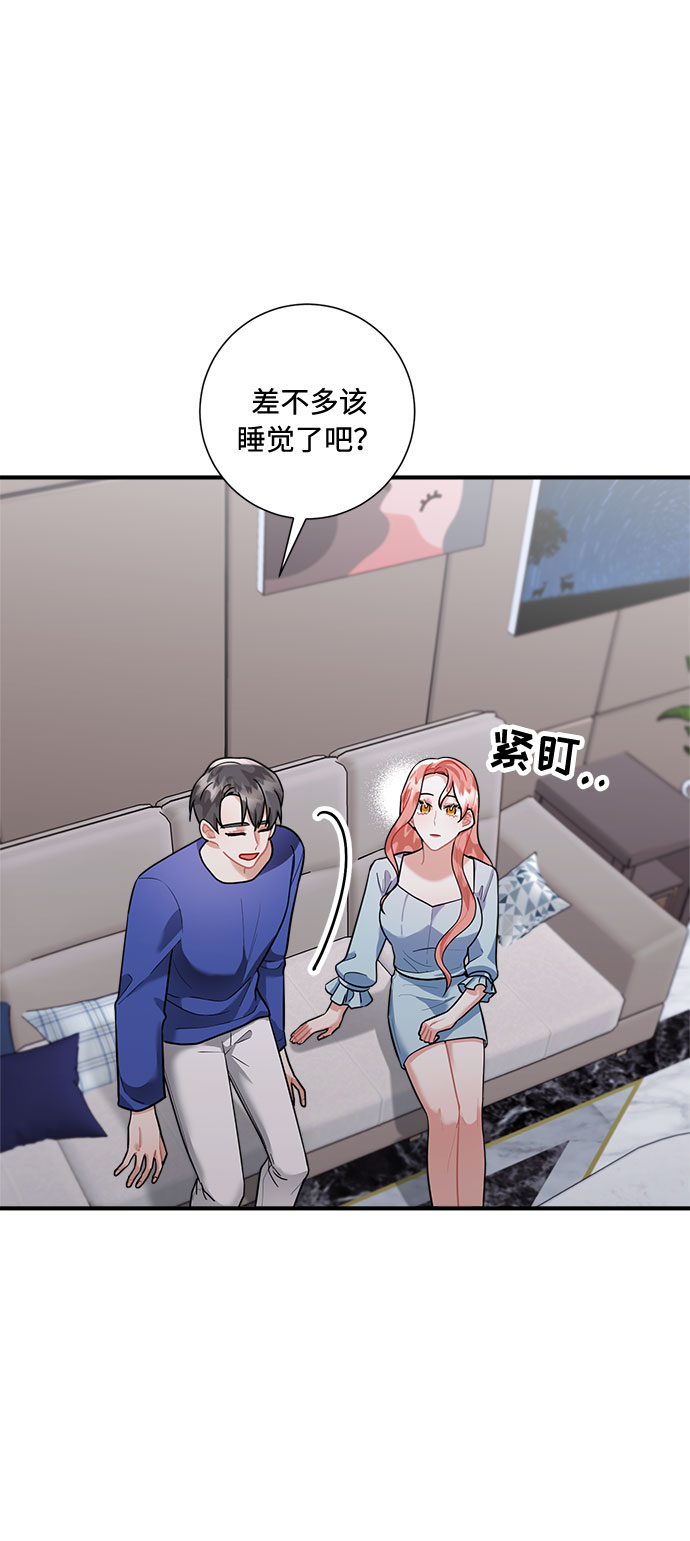 第67话60