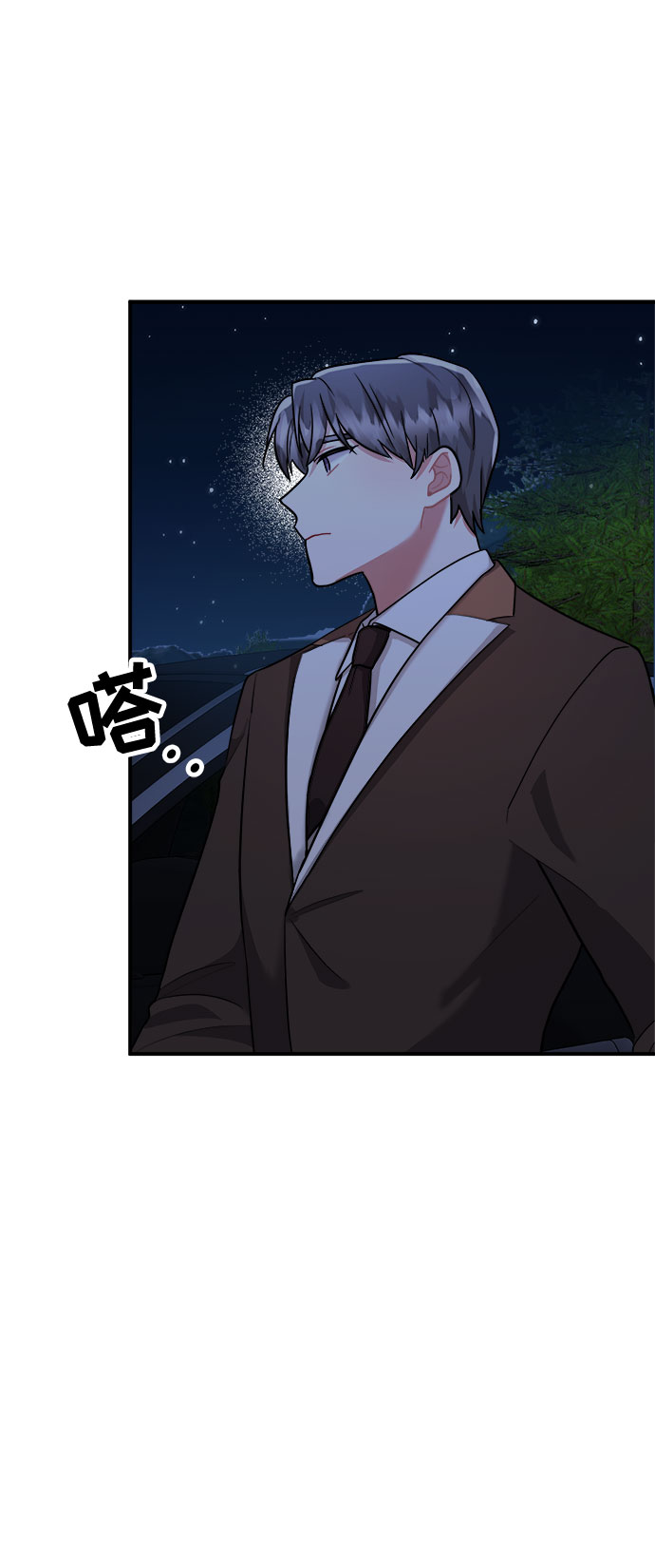 第50话61