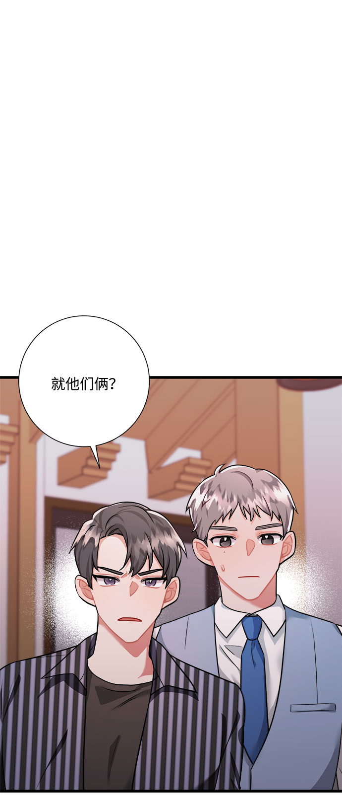 第41话7