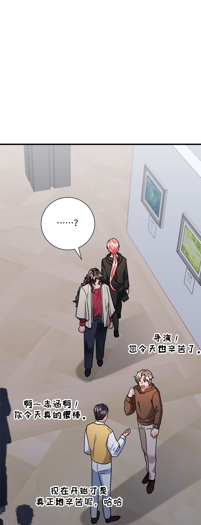 第49话9