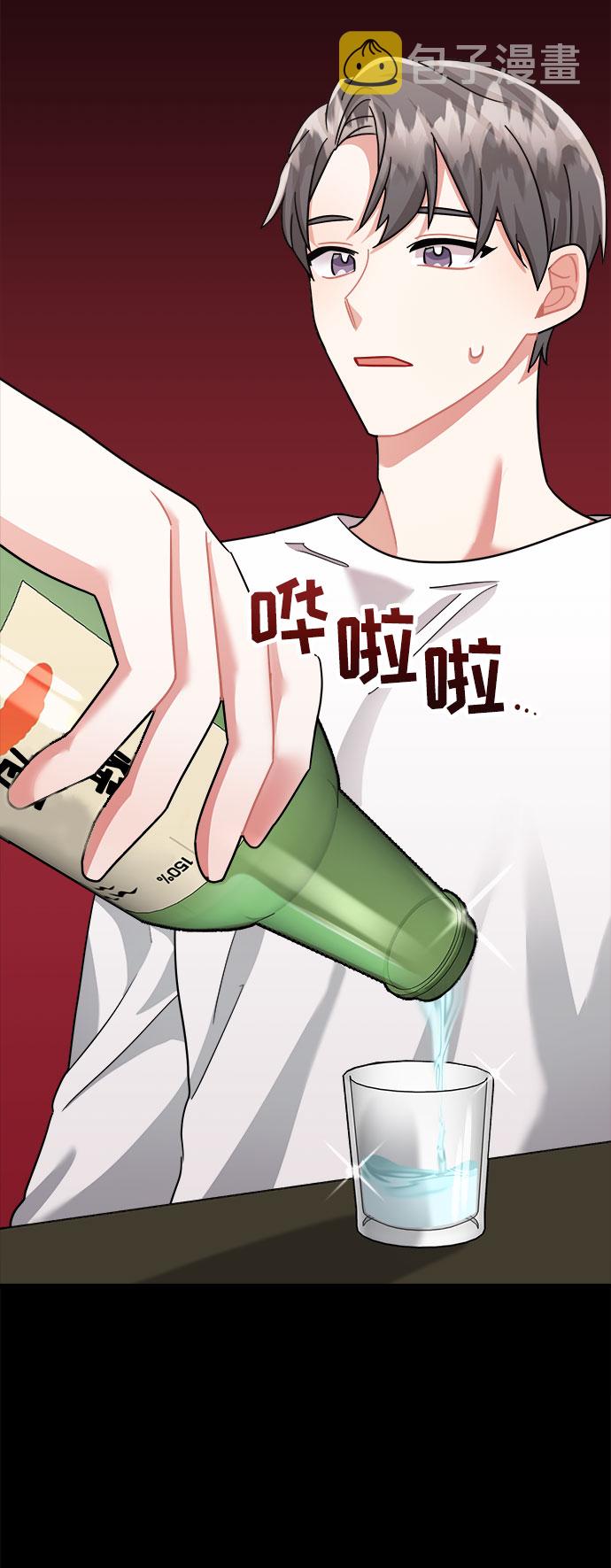 第27话62