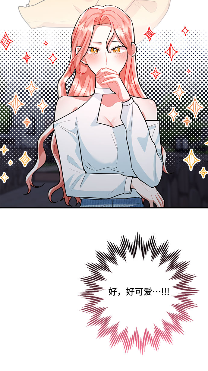 第85话63
